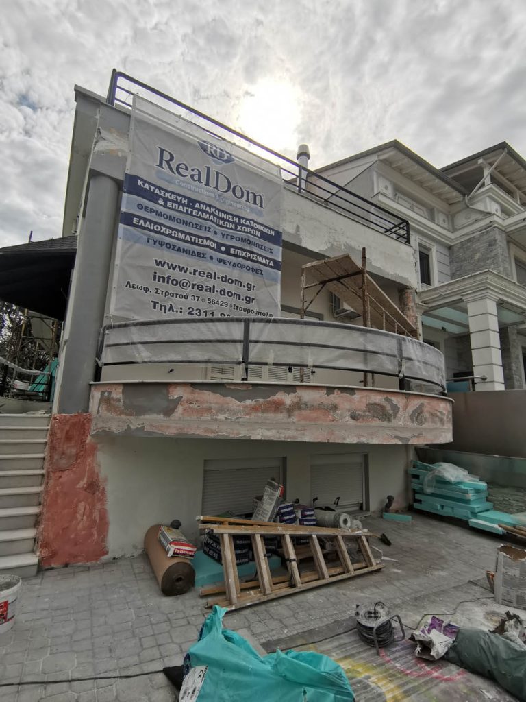 Εφαρμογή θερμομόνωσης σε μονοκατοικία στο Πανόραμα Θεσσαλονίκης