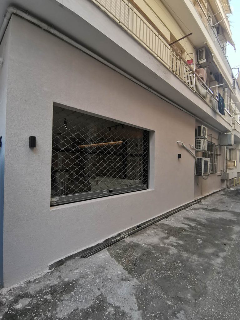 Ανακαίνιση-μετατροπή κέντρου αισθητικής